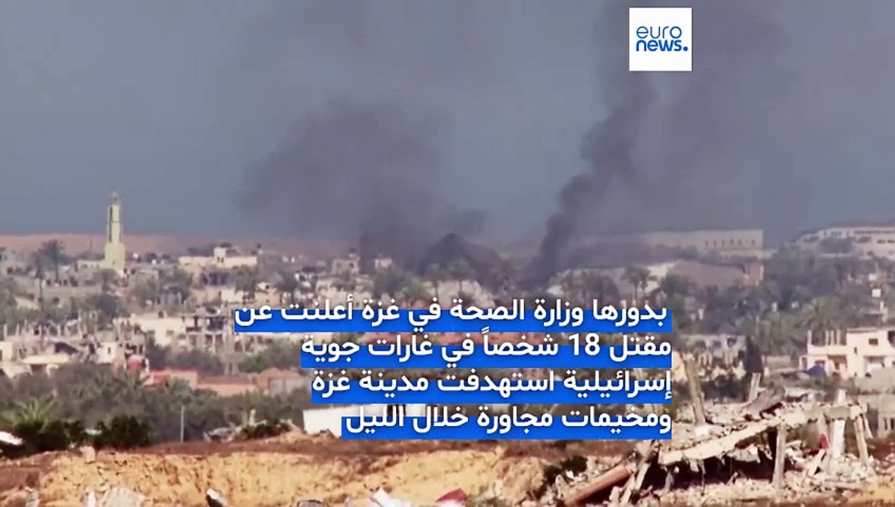 دخان الحرب يتصاعد من دير البلح: توغّل إسرائيلي يشعل جبهة وسط غزة