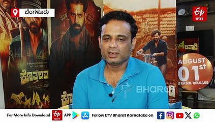 'ಯಶ್ ತಾಯಿ ನಮ್ಮ ಚಿತ್ರದ ನಿರ್ಮಾಪಕಿ ಎಂದು ಗೊತ್ತಿರಲಿಲ್ಲ': ನಟ ಗೋಪಾಲಕೃಷ್ಣ ದೇಶಪಾಂಡೆ ಸಂದರ್ಶನ