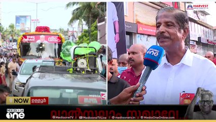 'VS ജനങ്ങളെ സ്‌നേഹിക്കാൻ സമയം കണ്ടെത്തിയിരുന്ന മനുഷ്യൻ; അവരുടെ ആവശ്യങ്ങൾ ഓർത്ത് പ്രവർത്തിച്ചയാൾ'