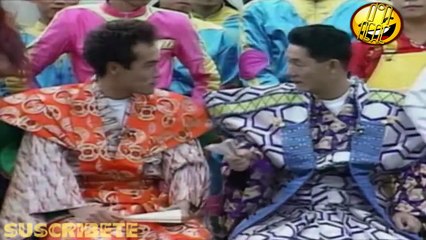 Humor Amarillo T1 - C54