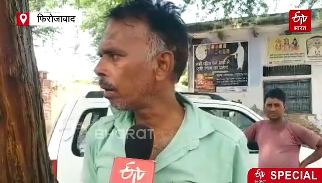 धर्मांतरण गिरोह का मास्टरमाइंड अब्दुल रहमान 35 साल पहले था महेंद्र पाल, 90 बीघा खेत-घर बेचकर बस गया था दिल्ली