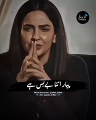 Pasand Aaye to follow Karen