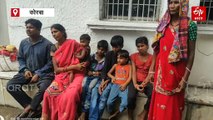 10 हजार रुपये के लिए गांव छोड़ने की मजबूरी, 7 साल से भटक रहा परिवार