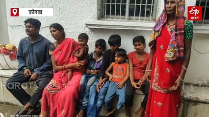 10 हजार रुपये के लिए गांव छोड़ने की मजबूरी, 7 साल से भटक रहा परिवार