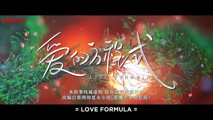 Fórmula del Amor Capitulo 6