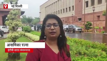 जगदीप धनखड़ के इस्तीफे को लेकर अटकलें, विपक्ष ने 'असहमति' को बताया कारण