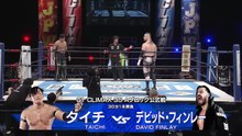 Taichi vs. David Finlay - G1 Climax 2025 Block A Match: NJPW G1 Climax 35 Day 3 (7/22/2025)
