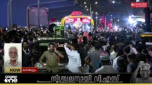 'മാരാരിക്കുളത്ത് പാർട്ടിയാണ് VSനെ തോൽപിച്ചത്; അതോടെ സംഘടനയെന്ന കാര്യത്തെ മനസിൽ നിന്ന് കളഞ്ഞു'