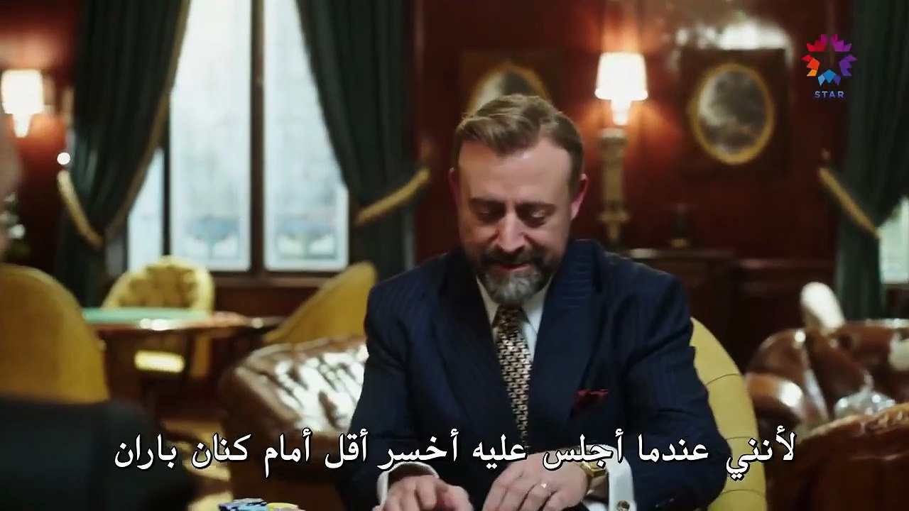 مسلسل اذا خسر الملك الحلقة 1 الجزء الاول من الحلقة