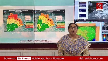 మూడు రోజుల పాటు భారీ వర్షాలు - నాలుగు జిల్లాలకు రెడ్‌ అలర్ట్‌ : వాతావరణశాఖ