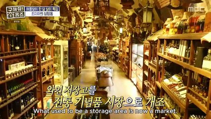 Boys II Planet Episode 1: The Ultimate K-Pop Survival Show 🌟