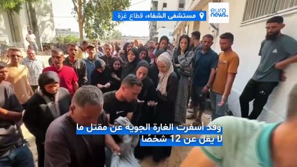 "قُتل وهو جائع".. فلسطينيون يبكون أحباءهم بعد غارة إسرائيلية على خيام النازحين في غزة