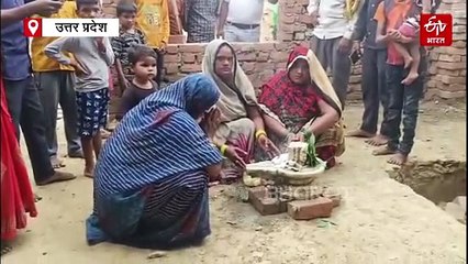 सावन में तालाब की खुदाई के दौरान यहां मिले प्राचीन पंचमुखी शिवलिंग, चमत्मकार मान ग्रामीण पूजा-अर्चना में जुटे