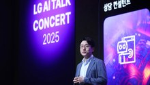 [기업] LG, '엑사원 생태계' 발표...구광모 구상 맞춰 B2B 사업 확장 / YTN