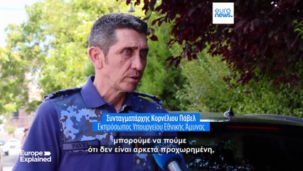 Το πιο πρόσφατο δελτίο ειδήσεων | 22 Ιουλίου - Βραδινό δελτίο