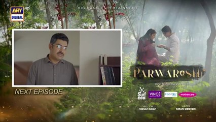 Parwarish Episode 32 Teaser Aina_Asif___Samar_Jafri___ARY_Digital_Drama(360p)