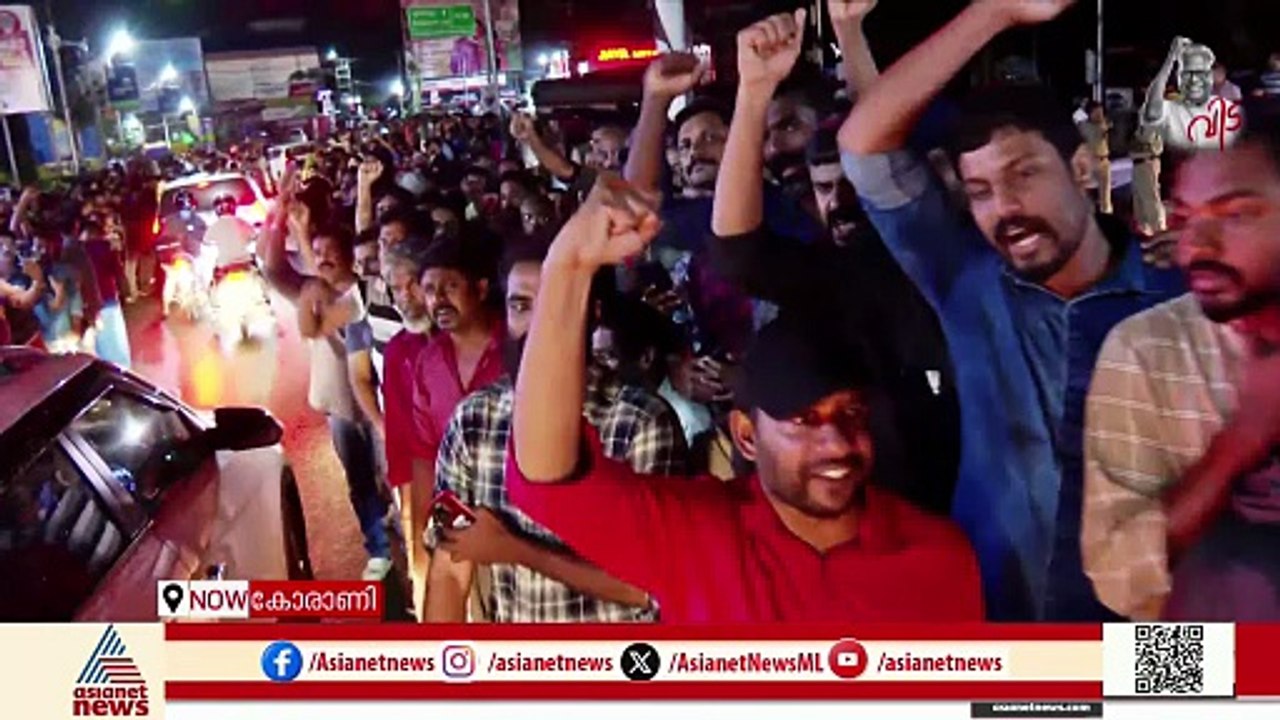 എട്ട് മണിക്കൂർ പിന്നിട്ടു, വിലാപയാത്ര തലസ്ഥാനം കടന്നില്ല; ആറ്റിങ്ങലിൽ വൻ ജനക്കൂട്ടം