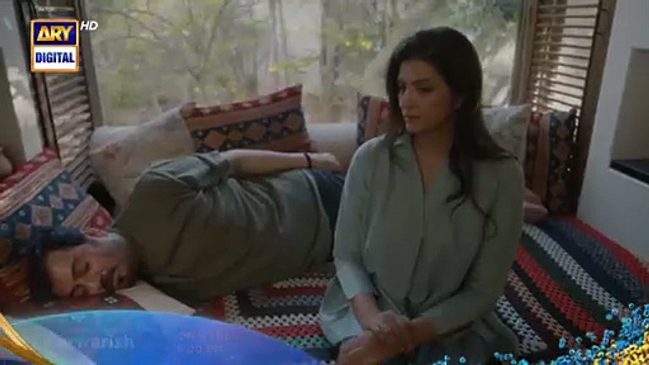 Parwarish Episode 32 _ Promo _ Aina Asif _ Samar Jafri _ ARY Digital Drama