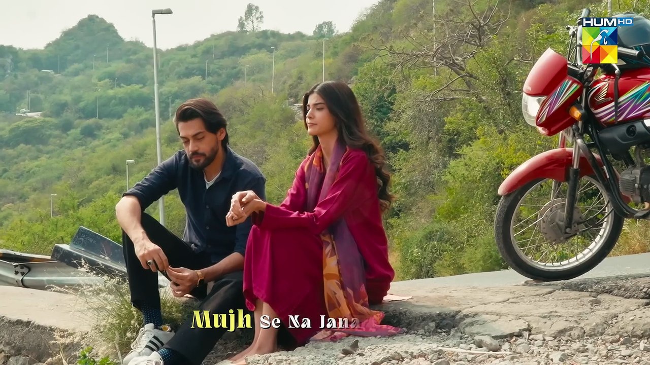 Ism-E-Yaraan 2025 - HUM TV {1}