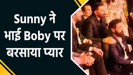 Sunny Deol ने Share की Family की Unseen Photo