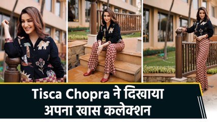 टिस्का चोपड़ा ने रियल एस्टेट की जगह फैशन में इन्वेस्ट की बताई वजह