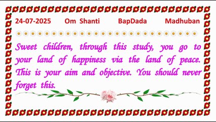 🇲🇰 Today’s Murli 24 July 2025 in English| Today Murli in Male Voice| BRAHMA KUMARIS Murli in English