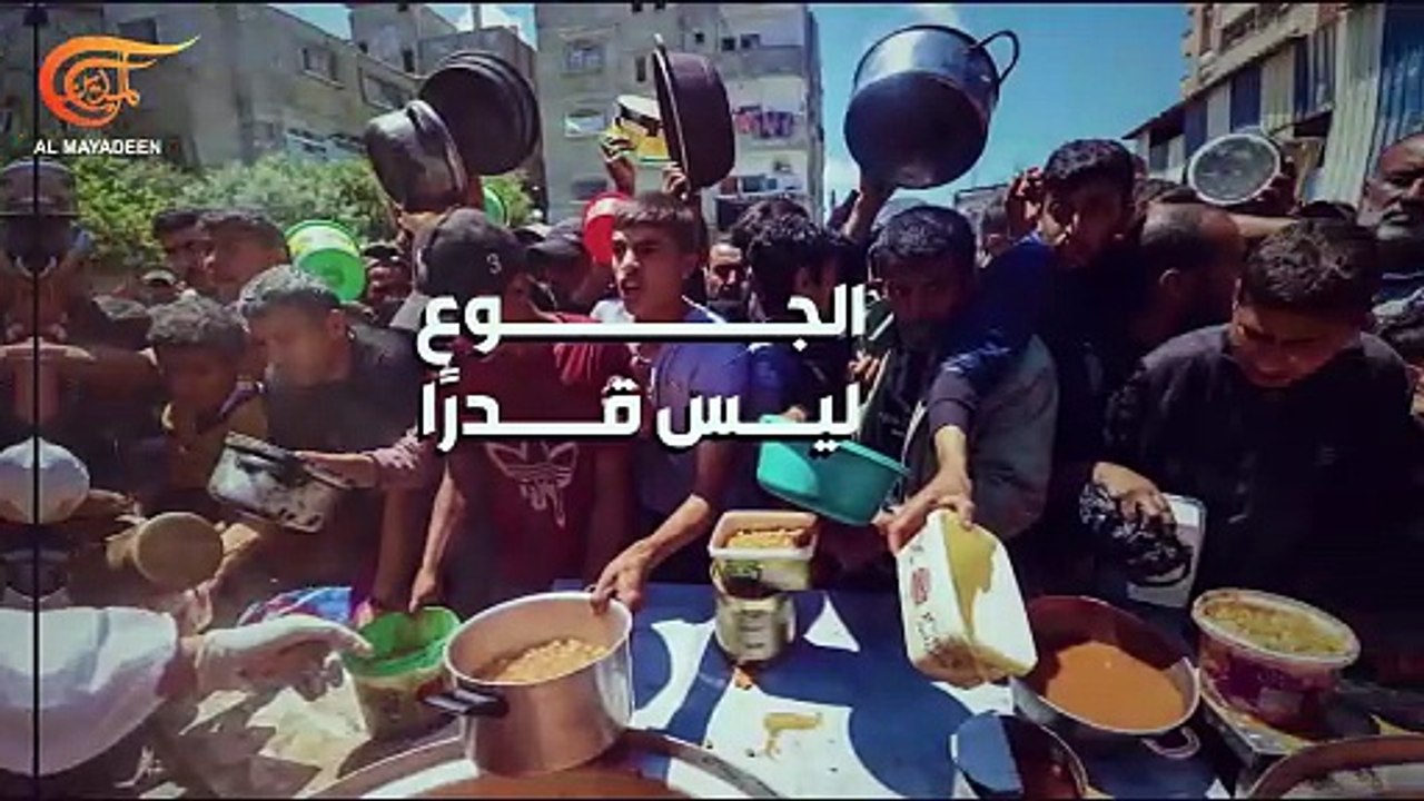 الجوع يفتك بأهالي غزة