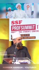 Grand Mufti of India Sheikh Abubakr Ahmad Musliyar Usthad is doing a great Job !! Muntazir e Ahle Sunnat Hafiz Ehsan Qadri Sahab #keralaislam #markazknowledgecity #Alahazrat #RazaAcademy #Bareilysharif #Sunni #Aqeeda #Aqaeed #Fikreraza #Aqida