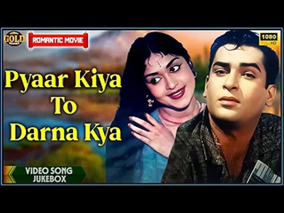 Ok-Post-PlesaseEair PhoneUse-Film,Pyar Kya To Darna Kya-Mohd Rafi-Music,Ravi Sahab-&-Lyrics,Shakeel Badayuni-1965