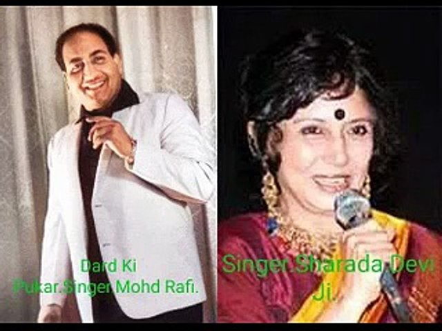 Old Film,Gumnaam-Song,Jane Chaman Shola Bdan-Mohd Rafi-Sharada Devi Ji- - Join-Singer,Geeta Devi Ji-1965