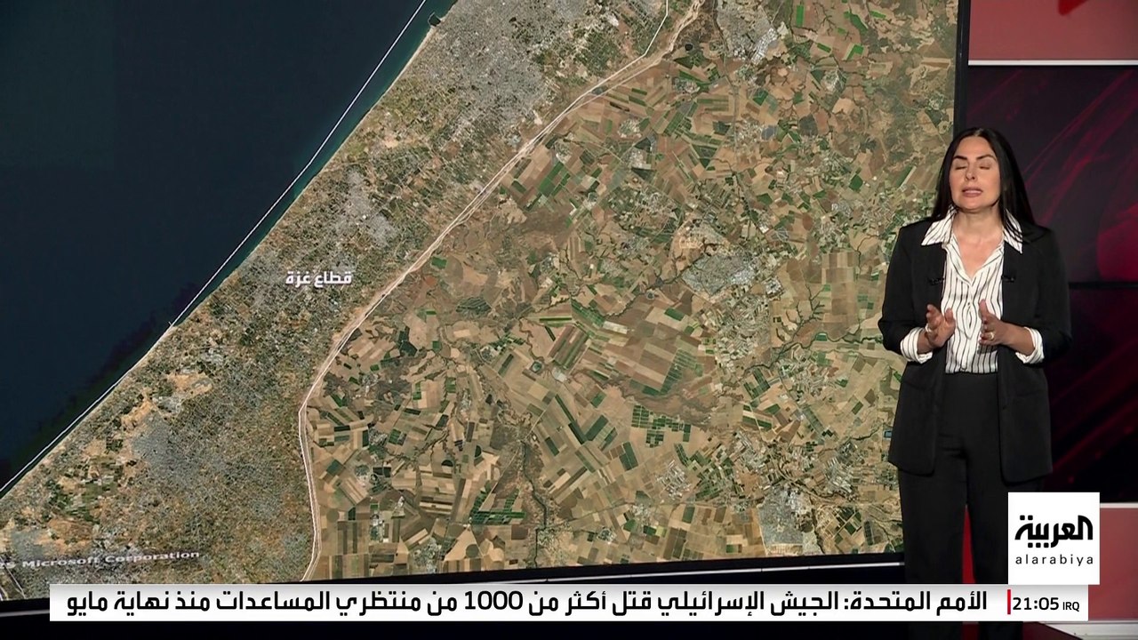 خريطة مراكز مؤسسة غزة لتوزيع المساعدات.. وفلسطينيون: "فخاخ للموت"