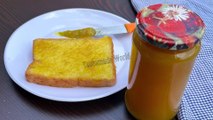 Homemade Mango Jam Recipe #tastemadeworld #dessert #trending #shorts #mangojam #mangospread #foryou