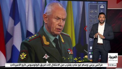 من يقود جولة المفاوضات المرتقبة بين روسيا وأوكرانيا؟