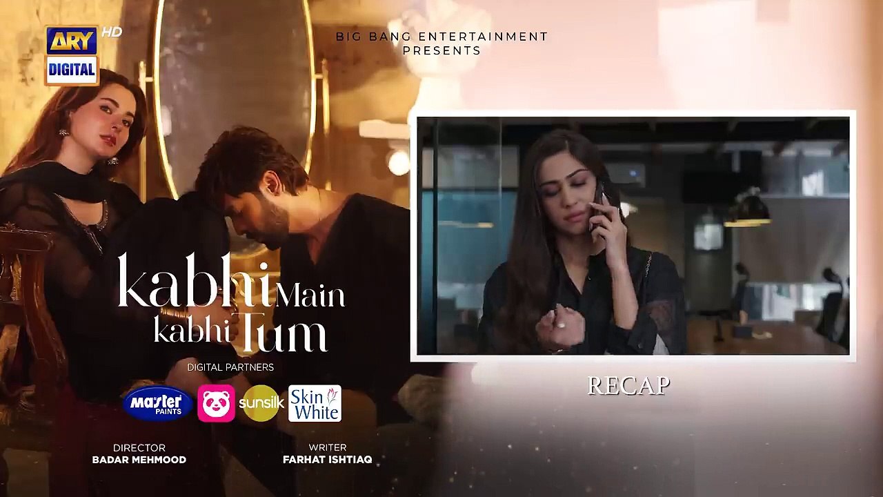 Kabhi Main Kabhi Tum Drama Episode 27 | Fahad Mustafa, Hania Amir, Bushra Ansari, Javed Sheikh,