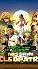 Brisons cet empire patriarcal