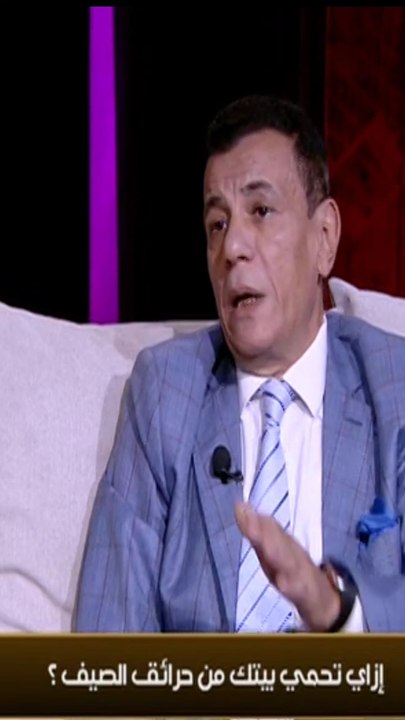 ليه مينفعش التكييف يشتغل طول اليوم#خبيرالحماية  #نصايح #ارشادات #الصيف #اللواء_أيمن_سيدالأهل #ابوظبي #دورات #الامارات