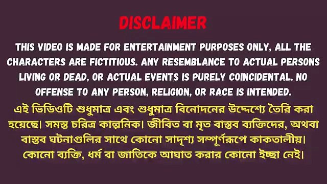 Bangla choti golpo - Bangla audio story বাংলা চটি গল্প - বাংলা অডিও স্টোরি #chotigolpo (7)