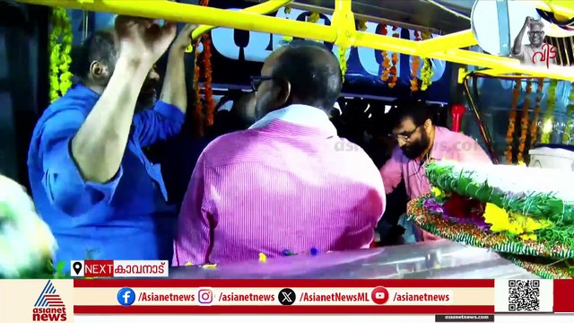 പുഴപോലെ ഒഴുകി ജനം; കൊല്ലത്തിന്റെ വിപ്ലവ മണ്ണിൽ വി.എസ്.; പെരുമഴയിൽ കണ്ണുനിറഞ്ഞ് കാത്തുനിൽപ്പ്