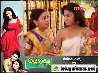 Chupulu Kalisina Subhavela Episode 40 | CKSV EPISODE 40