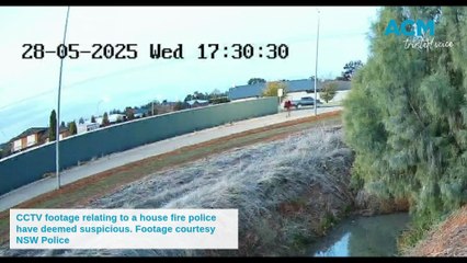 Police CCTV Appeal | Area News | July 2025