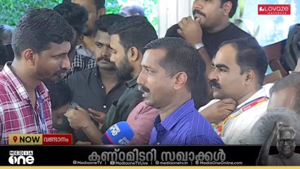 'ഒരാളൊരു പരാതി കൊടുത്താൽ ഡേറ്റ് വരെ ഒരക്ഷരം വിടാതെ VS വായിച്ചുനോക്കും; പരിഹരിക്കും': മുൻ പിഎസ്