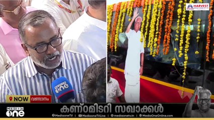 ജനപക്ഷം എന്നൊരു പക്ഷം പ്രതിപക്ഷത്തിനുണ്ടെന്ന് കാണിച്ചുകൊടുത്തത് VS ആണ്; മന്ത്രി പി. പ്രസാദ്