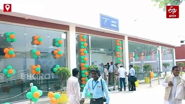 हिसार एयरपोर्ट पर रात में भी शुरू होगी विमान सेवाएं, जल्द ही जयपुर के लिए भी मिलेगी सीधी उड़ान