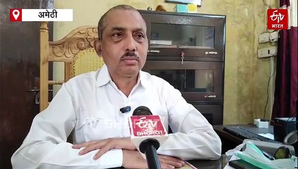 अमेठी में इस बार 2 लाख लोगों को नहीं मिलेगा अगस्त माह का राशन! लाभ पाने के लिए 31 जुलाई तक कर लें ये काम