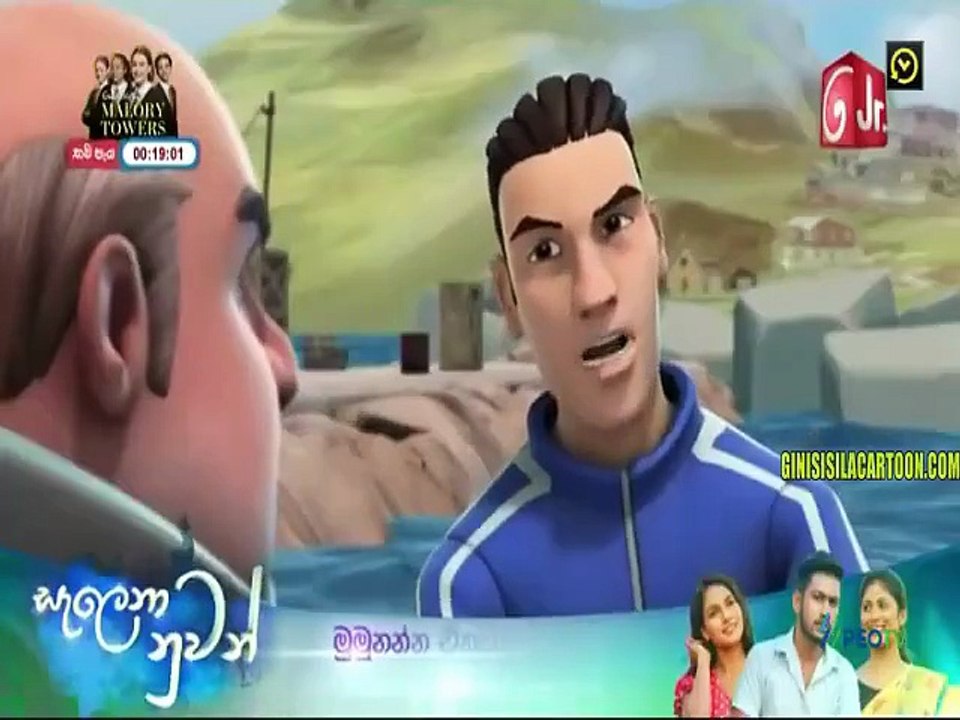 Samuduru Vikramaya ep1