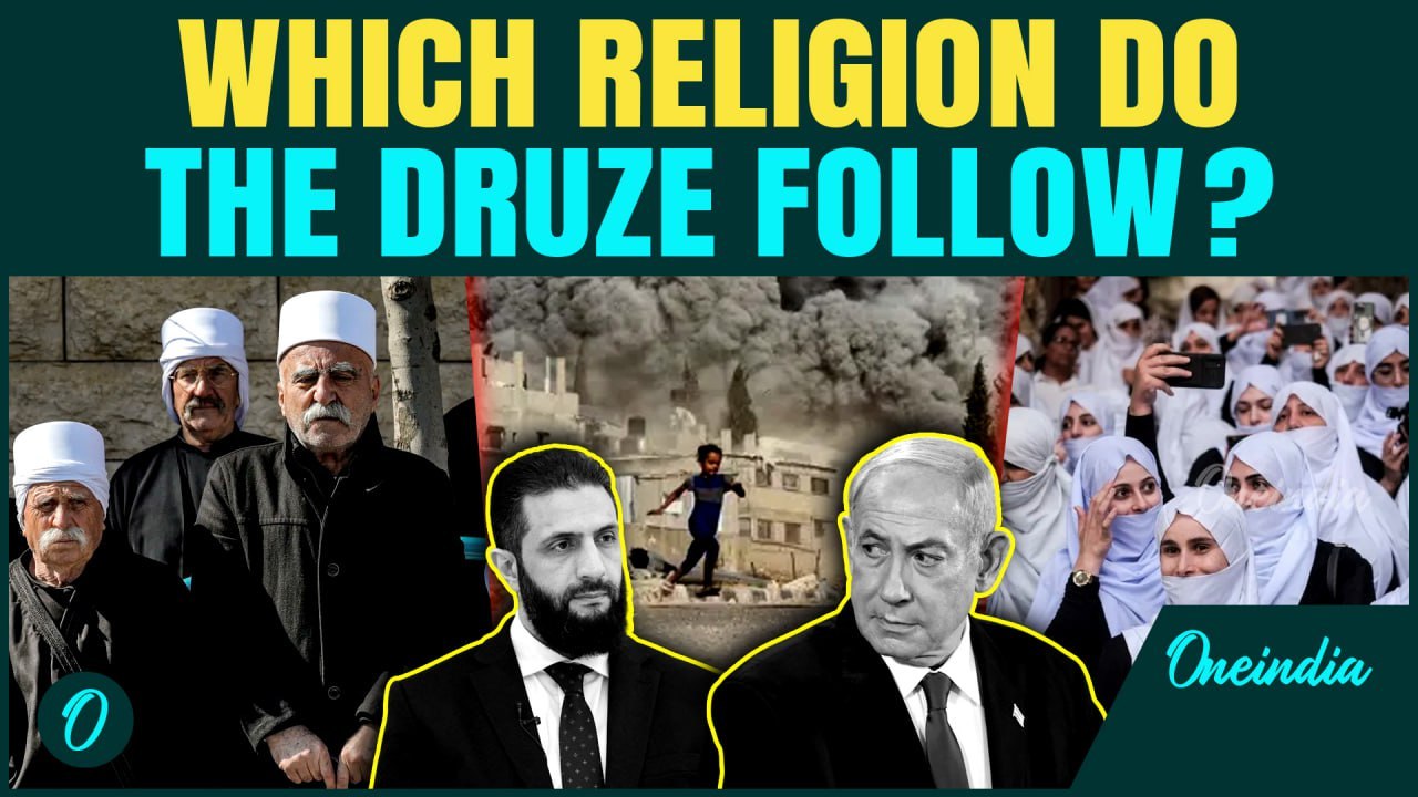 Druze Religion Explained: Secretive Faith with Ancient Mysteries at the Heart of Syria-Israel War