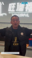 Discover Delicious Flavors at Wonderful Chinese – Open Now in July 2025! 🍜