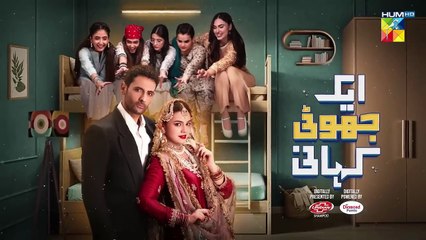 Ek Jhooti Kahani Episode 2 Promo DramasVideo