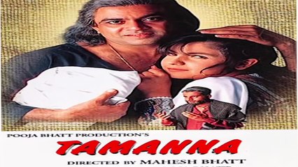 90s rare Hindi song - Ghar se Masjid hai bahut door