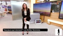 Leïla Salhi – 23 juillet | Météo pluvieuse et ambiance au top sur France 2